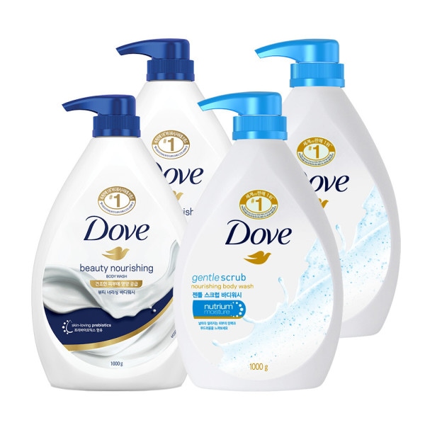 ボディウォッシュ ビューティナリーシング 1L 2個+ジェントルスクラブ 1L 2個