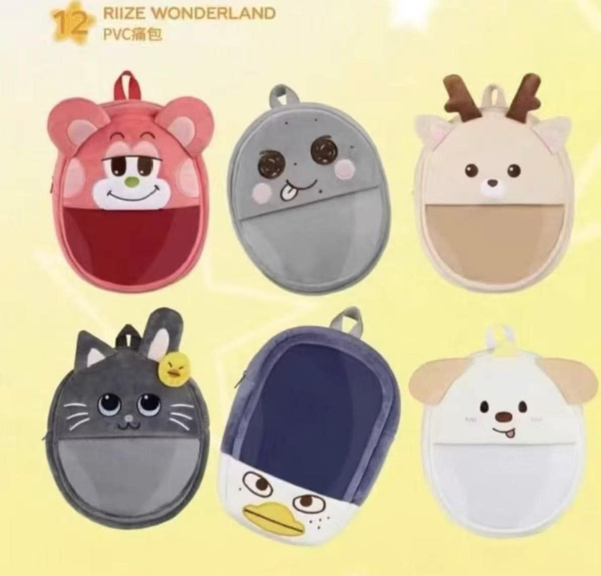 RIIZE 中国 ポップアップ 限定バッグ
