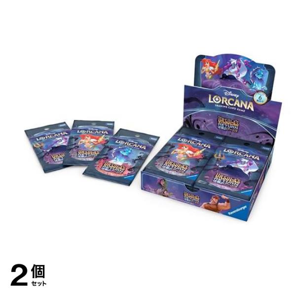 ・ロルカナ・TCG 日本語版 ブースターパック 逆襲のアースラ 16パック入BOX 2個セット
