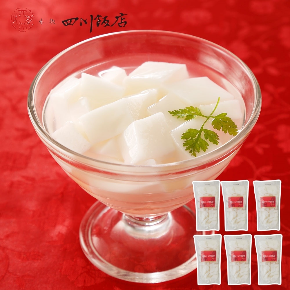 赤坂四川飯店監修 杏仁豆腐 6個セット 5,318円