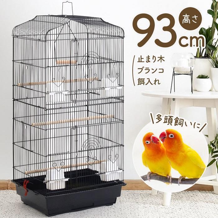 Qoo10] 鳥かご ケージ おしゃれ 多頭飼い 大型