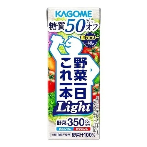 カゴメ 野菜一日これ一本 Light(ライト) 200ml紙パック ×24本(糖質50%オフ 低カロリー カルシウム ビタミンA)