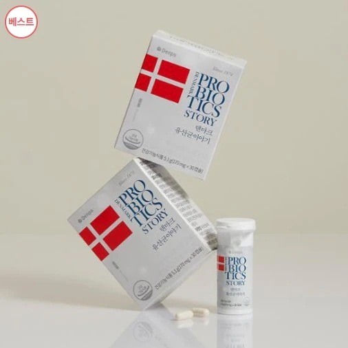 デンマーク乳酸菌物語 30カプセル ダブル企画（60日分）