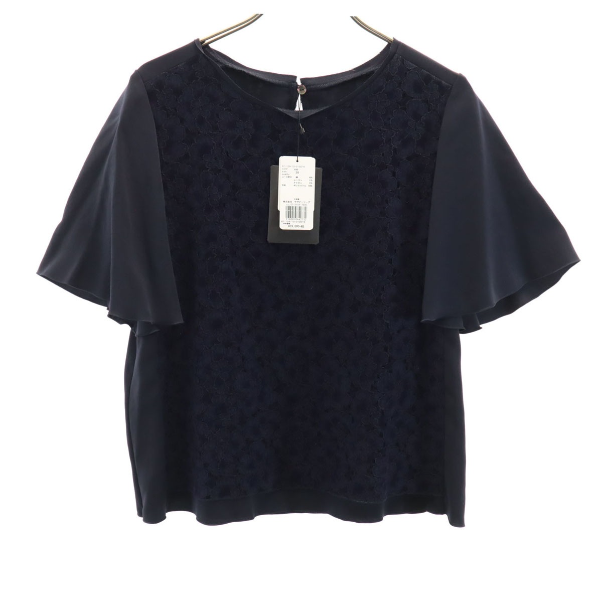 未使用 半袖 ブラウス 38 黒 タグ付き レディース 古着