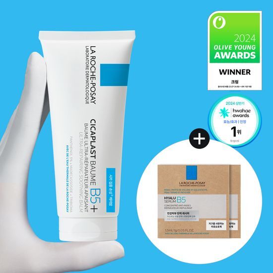 ラロッシュポゼ シカプラスト バーム B5+ 100ml 特別セット（+ヒアルB5 セラム 1.5ml×2プレゼント）