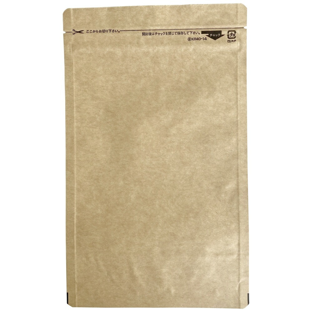 ラミジップ　KR40-14　スタンドパック　アルミクラフトタイプ　30＋200×140（41）mm　50枚×16袋ケース販売お徳用【メーカー直送】