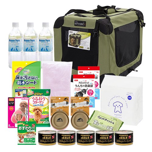 犬用　防災セット　超小型犬小型犬向け（ソフクレート色おまかせ）　Ｖｏｌ．２　防災　災害　ペット　ＣＲＣ40―98―00―00―00