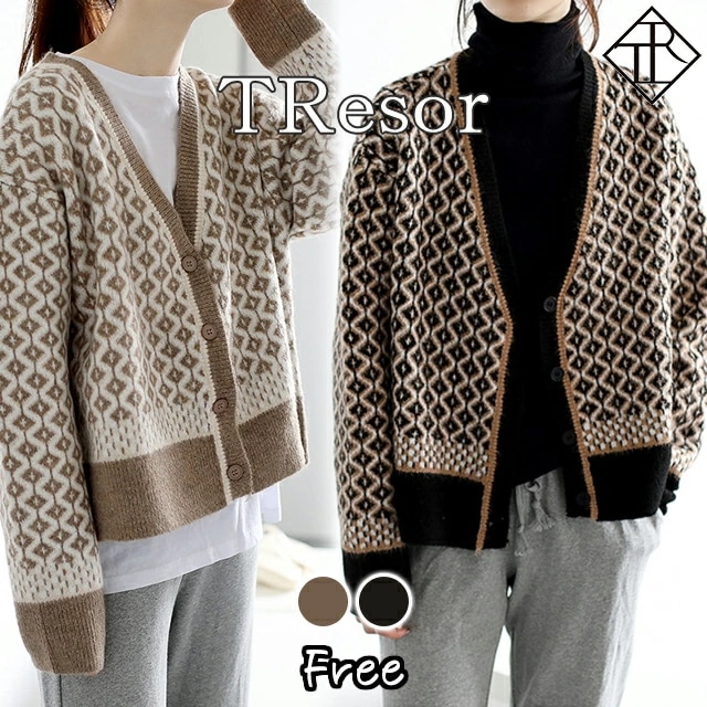 【即納】ニット カーディガン レディース 冬 柄 秋 長袖 アウター 大きいサイズ 大きめ カジュアル きれいめ おしゃれ 上品 美シルエット あす楽 オフィス カジュアル 大人 かわいい エレガン