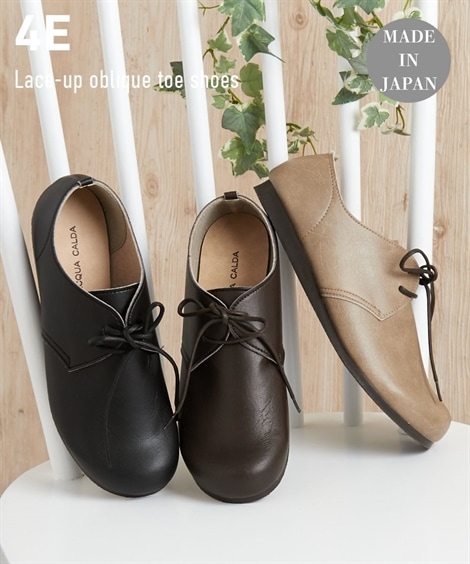 フラット ゆったり幅広 日本製レースアップオブリークトゥシューズ ワイズ４Ｅ