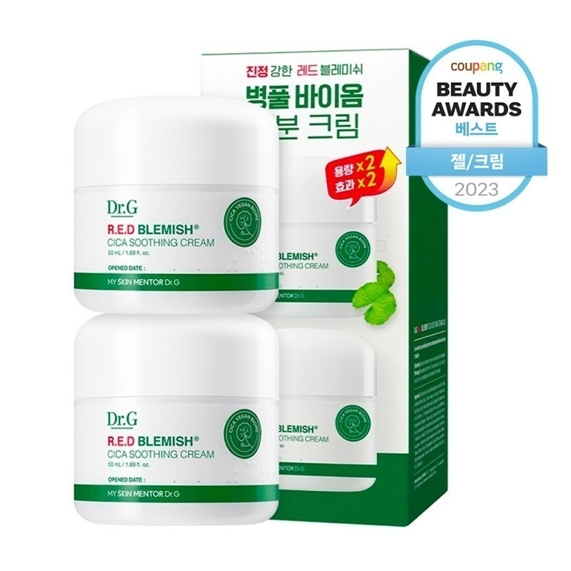 レッドブレミッシュシカスーディングクリームデュオ企画セット80ml 1個