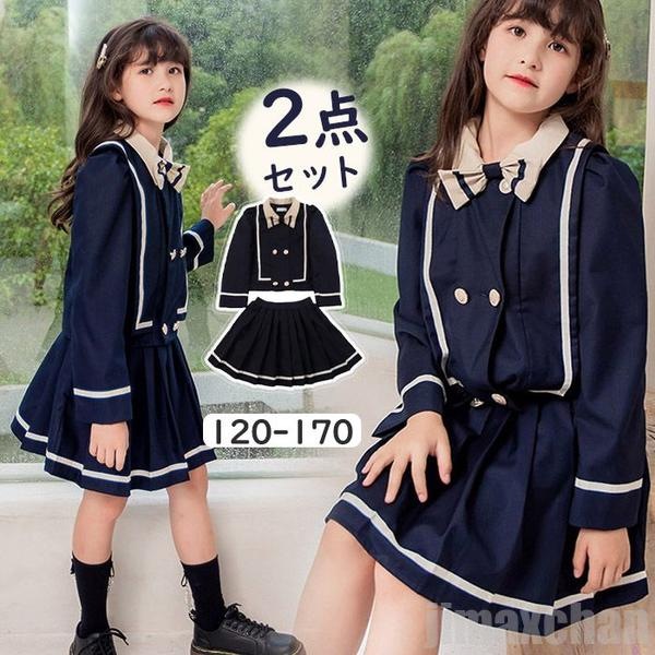 数量限定 スーツ キッズ 女の子 子供スーツ ジュニアスーツ フォーマルスーツ 小学校スーツ 2点セット ジャケット スカート 子供用 女児 小学生 結婚式 婚葬祭 入学式 卒業式 5,457円