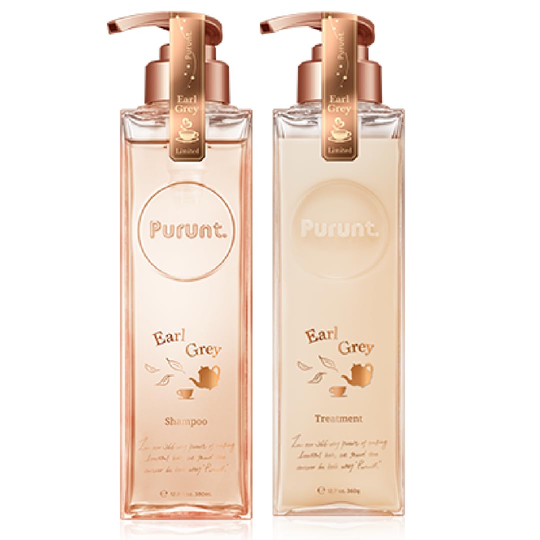 アールグレイN Purunt. ディープリペア ペアセット 380mL/360g プルント