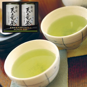 静岡 天竜茶 煎茶80ｇ2 【産直メーカー直送品】