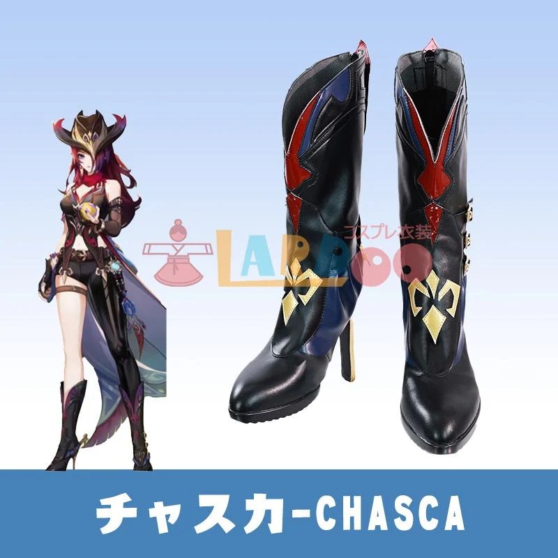 原神 Genshin げんしん チャスカ-Chasca コスプレ靴コスプレブーツ cosplay1029