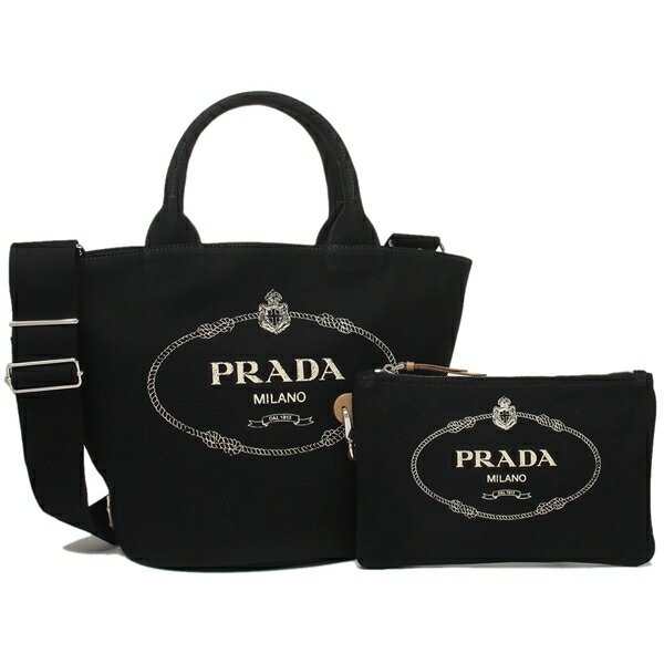 プラダ　ボストンバッグ セール】プラダ2Wayミニボストンバッググレインレザー☆1BB086 (PRADA