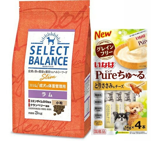 セレクトバランス スリム ラム 小粒 成犬の体重管理用 3kg【チュール付】