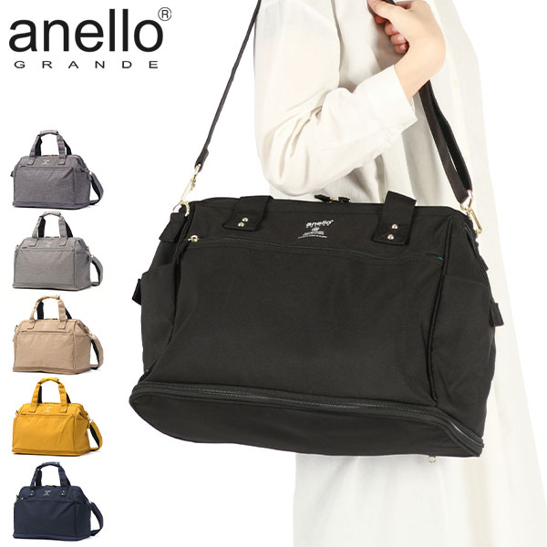 ボストンバッグ レディース メンズ 旅行 拡張 一泊 二泊 30L 21L 2WAYボストンバッグ 旅行バッグ 撥水 ボストン バッグ SPS 2WAY 拡張ボストンバッグ GTC3341Z