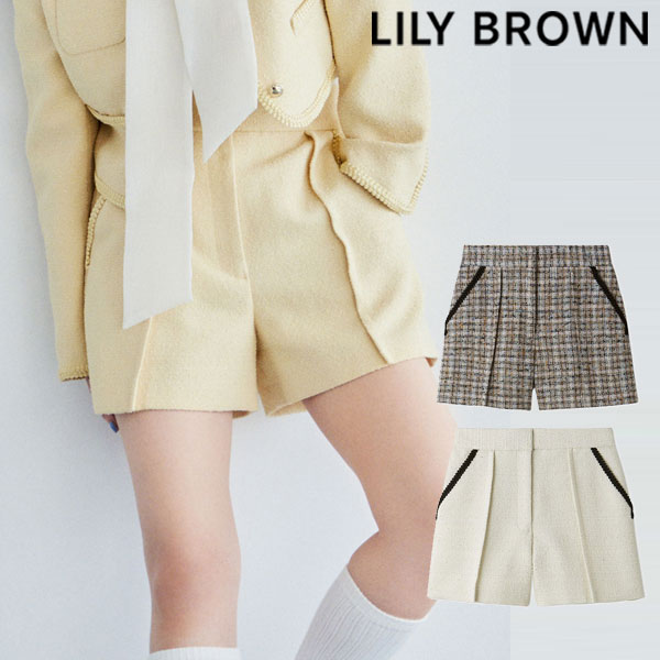 【即納】 リリーブラウン LILY BROWN ボトムス 25春夏 ツイードショートパンツ ハーフパンツ ツイード lwfj251128 lwfp251129