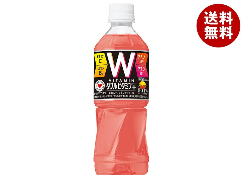 サントリー DA・KA・RA(ダカラ) ダブルビタミン+ 500mlPET＊24本入＊(2ケース)