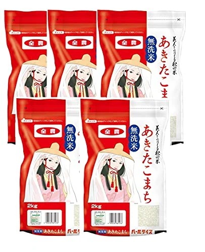 パールライス 秋田県産 無洗米 あきたこまち 2kg×5入 9,072円