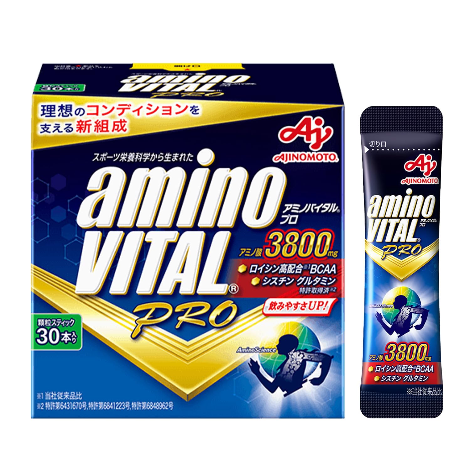 味の素 アミノバイタル プロ グレープフルーツ味 顆粒 アミノ酸 3800mg BCAA EAA コンディショニング 30個(x 1)