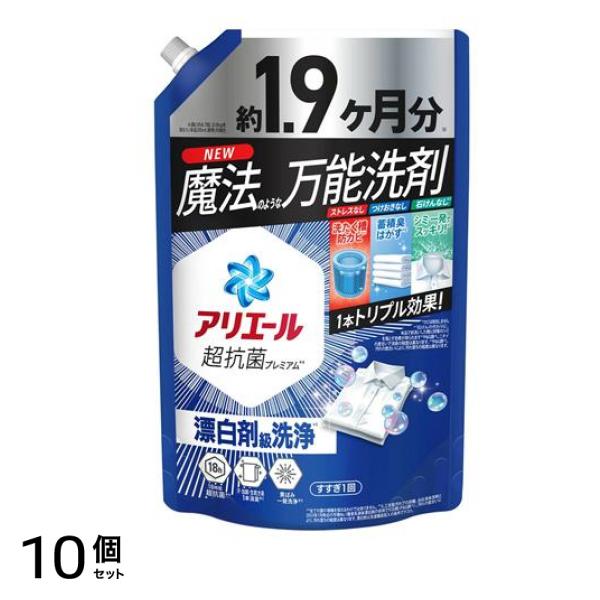 ジェル 超抗菌プレミアム 詰め替え用 ウルトラジャンボ 1400g (約1.9ヶ月分) 10個セット