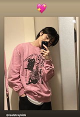 Qoo10] MAHAGRID [Stray Kids スンミン着用]