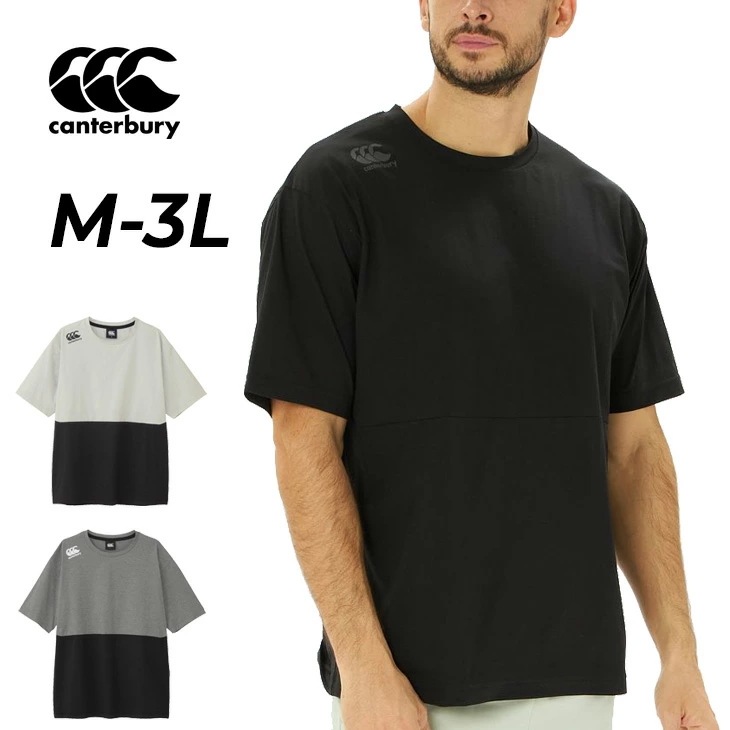 半袖Tシャツ メンズ アールプラス マルチアクティブビッグティー/RP325062