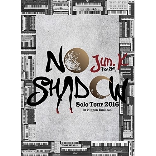 Jun.K(From 2PM) ／ Jun.K(From 2PM)Solo Tour 2016 NO SHADOW.. (DVD) ESBL-2497