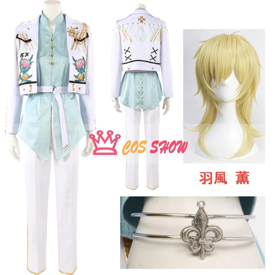 2025新品販売 あんさんぶるスターズ! あんスタ 祝福ブライド 羽薫 はかぜかおる コスプレ衣装 cosplay 仮装 オーダーメイド製作可能 仮装 イベント ハロウィン 学園祭