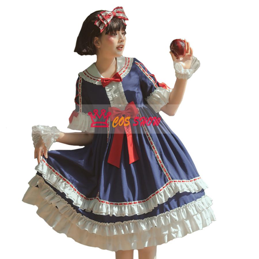 2025新品販売 実物撮影 白雪姫 lolita ロリータ 甘ロリ かわいい お嬢様 半袖 夏服 レディーズ 洋服 コスプレ衣装 仮装 コスチューム 日常服 演出服