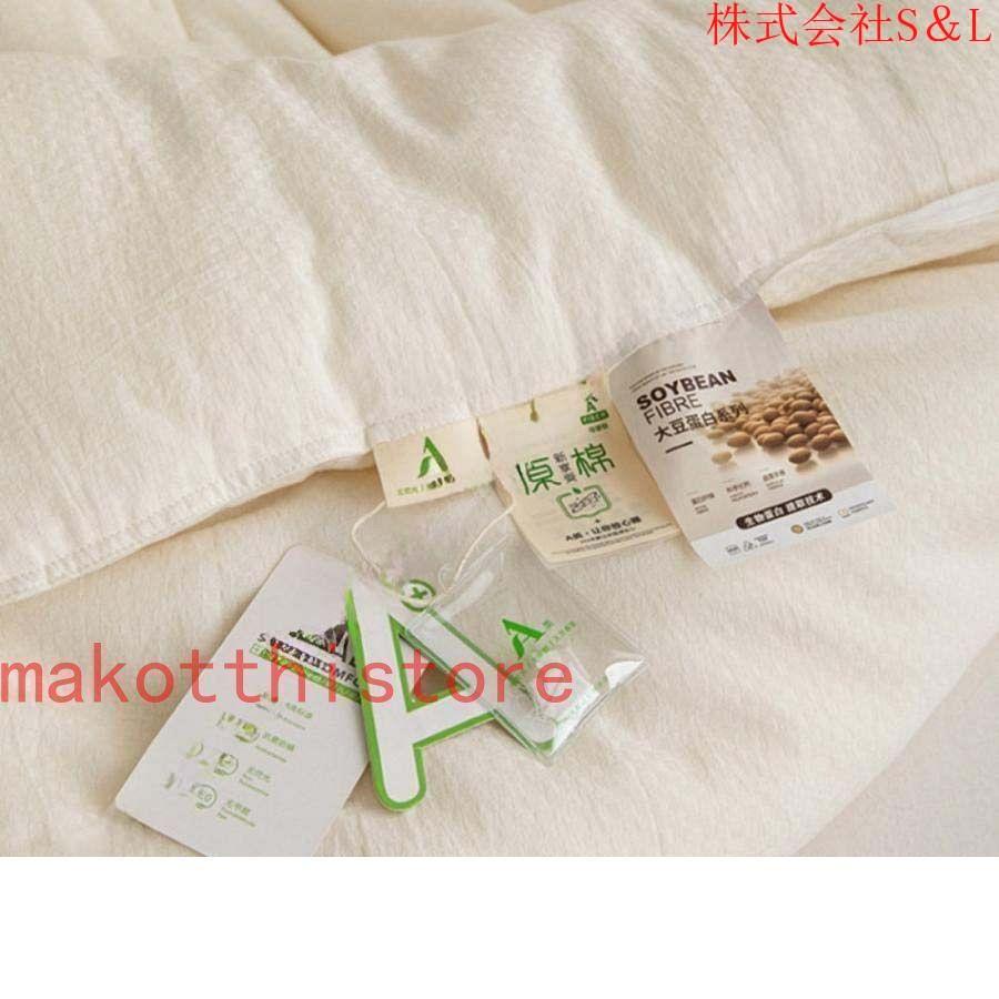 羽毛布団 厚手 吸湿速乾 暖かい 肌にやさしい やわらかな肌触り 羽毛布団 ふとん 厚かけ布団 白 羽毛布団 150*200cm1.4kg 清潔できれい 掛けぶとん 四季