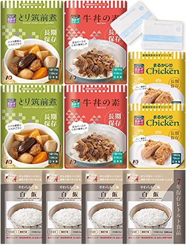 【7年保存】非常食 長期保存 10食分 防災セット（TRIEM防災セレクト） (おかずセット)
