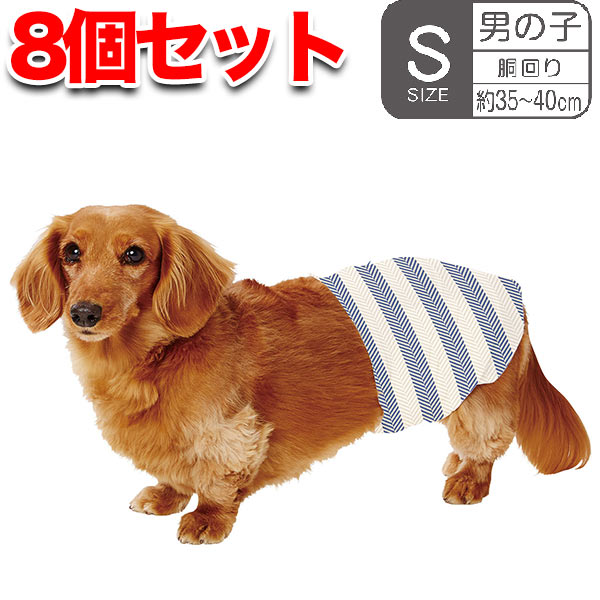 犬用オムツ frais フレス たっぷり吸収するエチケットパンツ 男の子用おむつ S 16枚 ケース販売 小型犬 短毛犬長毛犬 シーツ エチケットウェア Petio W74575