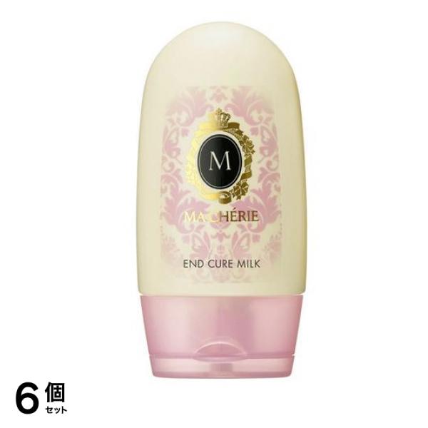 マシェリ 毛先ケアミルク 100g 6個セット