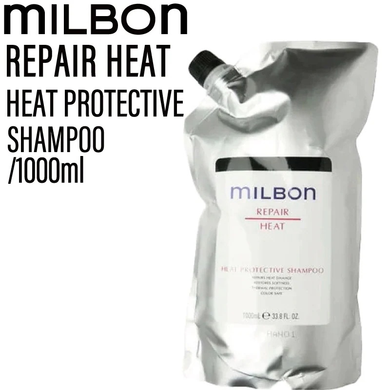 グローバルミルボン リペア ヒートプロテクティブ シャンプー 1000ml (global ダメージヘア ケア 美容室 美容院 おすすめ サロン専売品 美容室専売品)