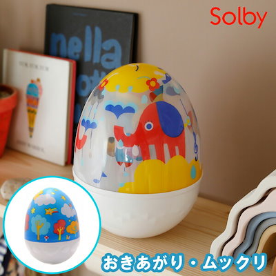 【Solby ソルビィ】おきあがりムックリ (星降るムッ...のサムネイル