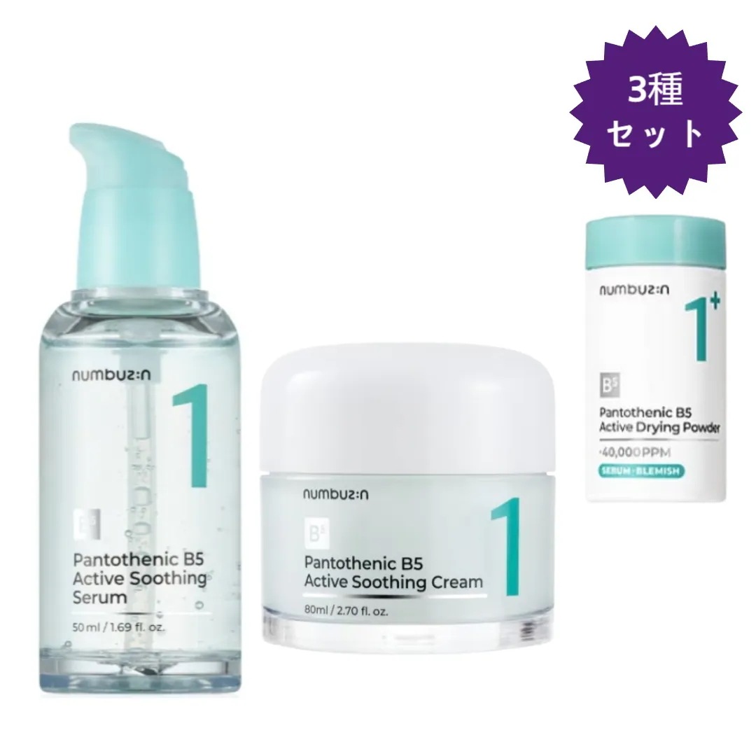 【正規品/1番 スペシャル3種セット】 パントテン酸アクティブアップスーディングセラム50ml+スージングクリーム 80ml+ドレッシングパウダー 7g/鎮静/皮脂/トラブル/ニキビ肌/韓国コスメ 7,039円