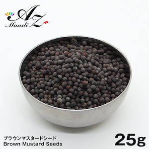 Qoo10] ユウキ食品 YOUKI ユウキ食品 生七味唐辛子 4