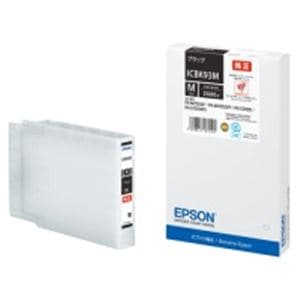 EPSON エプソン インクカートリッジ 純正 (ICBK93M) ブラック(黒)
