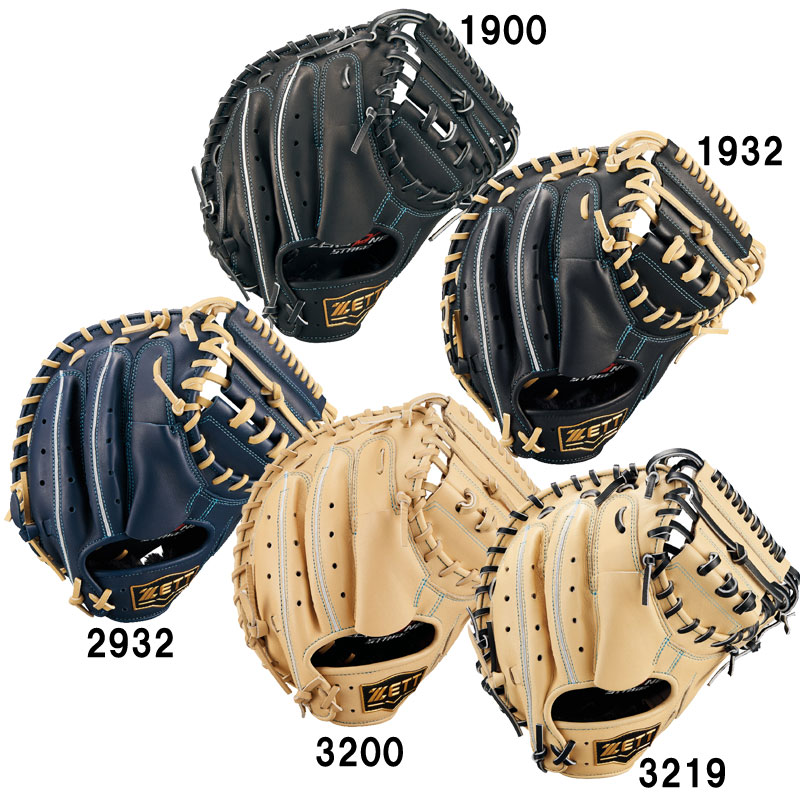 少年軟式キャッチャーミット ゼロワンステージシリーズ 捕手用 野球 少年 グローブ キャッチャー ミット JR 25AW(BJCB71512F）