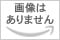 イパン ノンスティック ステンレス製 ハイブリッ