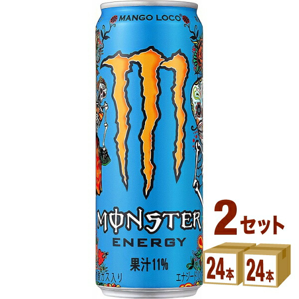 卸売 アサヒ モンスター (48本) 2ケース 355ml マンゴーロコ 栄養ドリンク - flaviogimenis.com.br