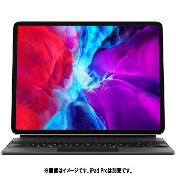 【新品即送】12.9インチiPad Pro用Magic Keyboard 日本語