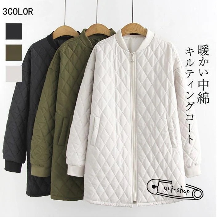 万能流行感キルティングコートレディース中綿コートジャケット中綿ジャケットシンプルコート綿服アウター中綿入りコートロング丈