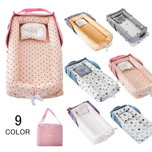 【目玉商品～超人気】ベッドインベッド 赤ちゃん用 ベビーベッド 折りたたみ 持ち運び ベビーベッドガード 添い寝 新生児ベッド まくら付き ベッド 取り外し可能 出産祝い aaa