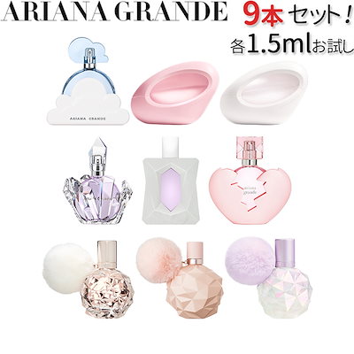 Ariana Grande 香水 3本セット 6735637318.g_400-w-st_g.jpg