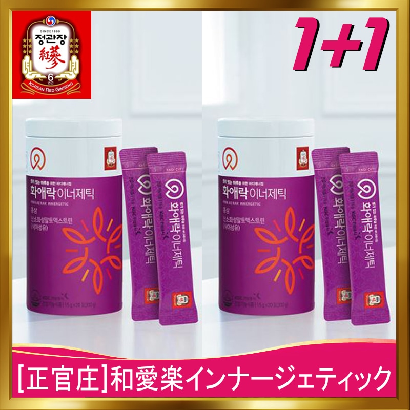 [韓国正規品][和愛楽インナージェティック (15g*20包*2)]コラーゲンゼリー/インナービューティー最高に良いです/肌の美白に良いです