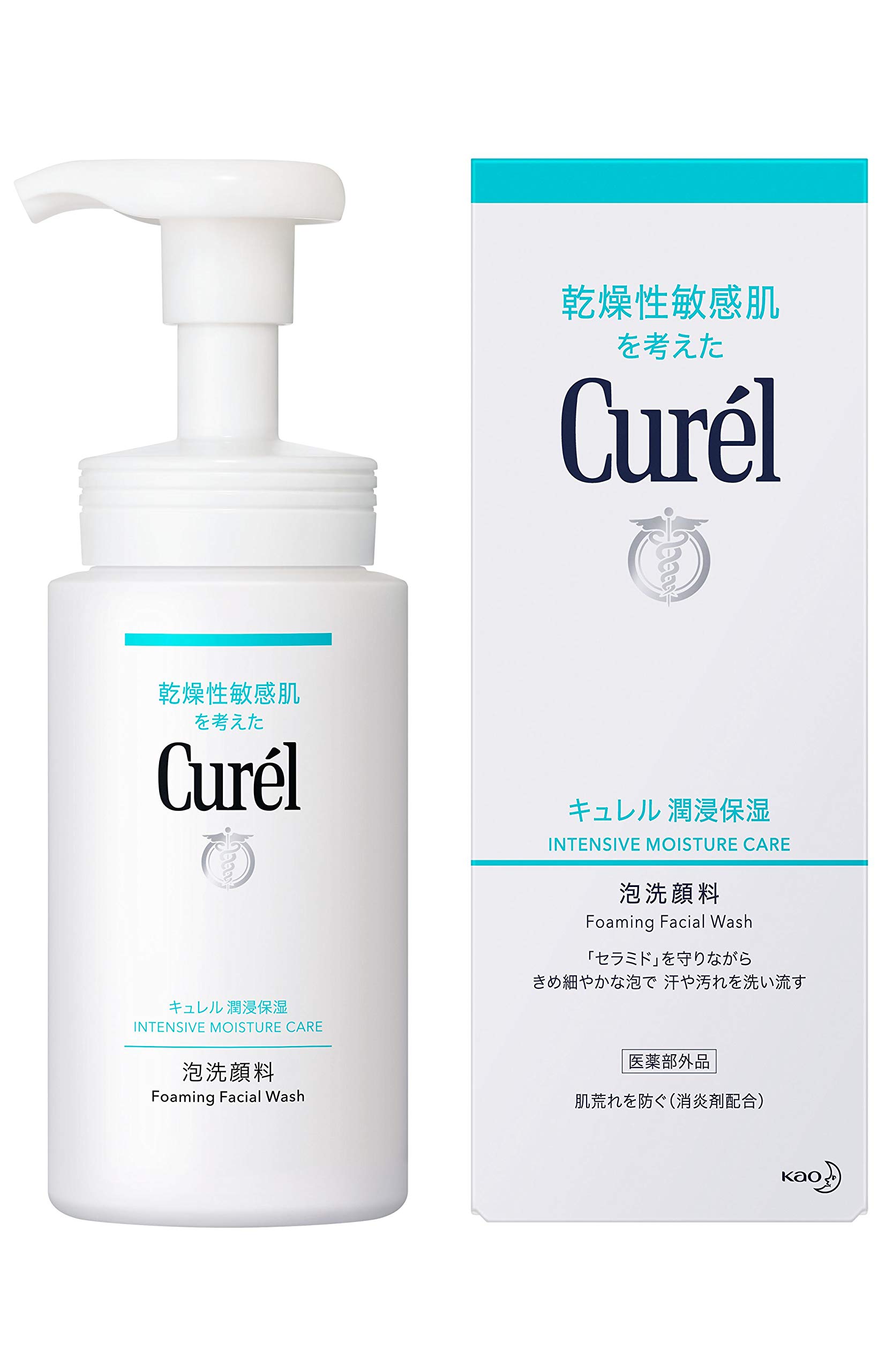 Qoo10] キュレル キュレル 泡洗顔料 150ml : スキンケア