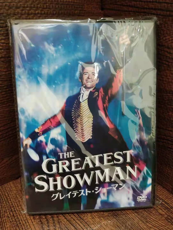 グレイテストショーマンTHE GREATEST SHOWMAN [DVD]Z24